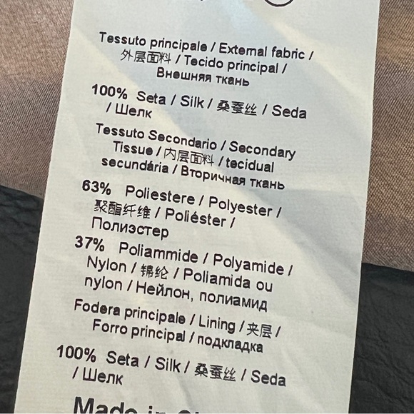 No 21 SILK MIDI SKIRT LACE OVERLAY IT 42 US 8 Excellent Pre-Owned Condition - Picture 9 of 10